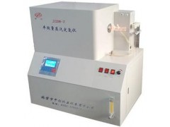 中创煤炭氮含量测定仪 半微量蒸汽定氮仪 煤中氮含量测定仪器