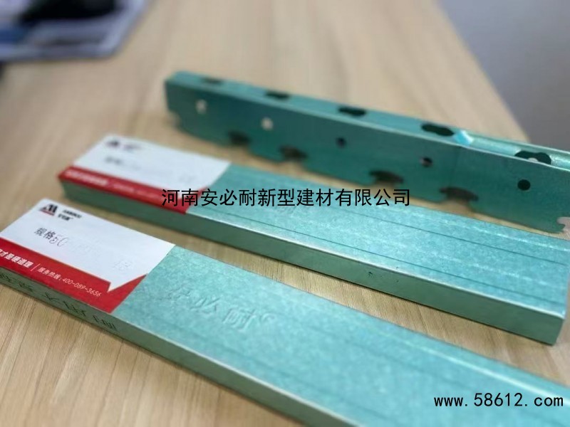 轻钢龙骨
