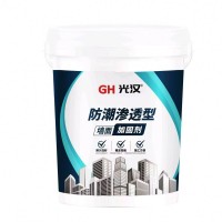 陕西光汉墙固界面剂厂家生产陕西墙面加固剂拉毛墙固彩色墙固