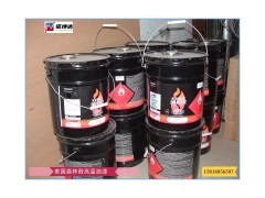 美国森林耐高温油漆，燃烧不发臭，环保不掉漆【壁炉专用】