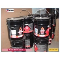 美国森林耐高温油漆，燃烧不发臭，环保不掉漆【壁炉专用】