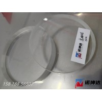 烤箱玻璃,汽化爐玻璃,氣化爐玻璃,烤爐,烤鴨爐玻璃