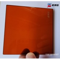 诺坤达棕红色激光防护板190-550&850-1100nm