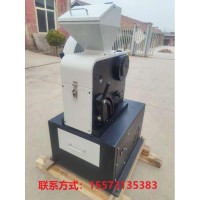 长沙欣科源 XKY-EP125x150不锈钢颚式破碎机粉碎机