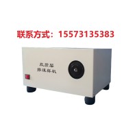长沙 胶质层测定仪擦煤杯机
