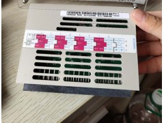 艾默生EMERSON5X00063G01控制器