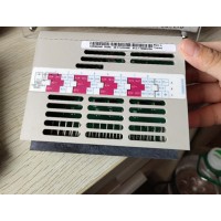 艾默生EMERSON5X00063G01控制器