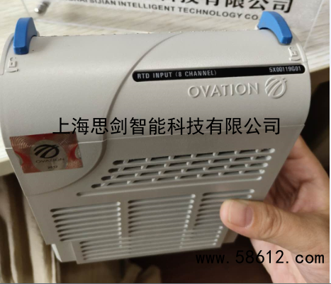 EMERSON艾默生5X00119G01控制器