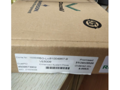 EMERSON艾默生VE5009控制器