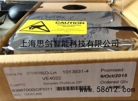 艾默生VE4022控制器