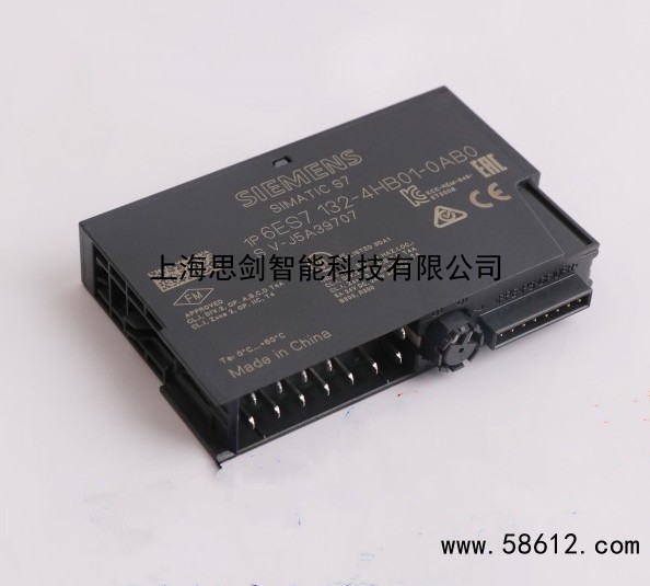 CE4001S2T2B4艾默生EMERSON控制器