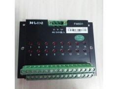 和利时FM931电源模块